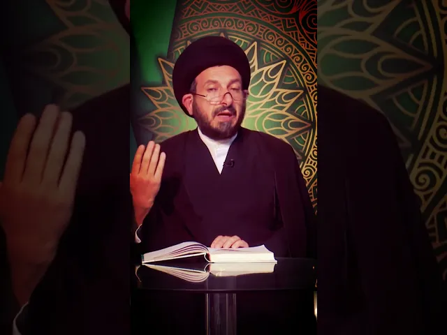 ⁣سلسلة دروس أصول العقيدة مع السيد عادل الحكيم264