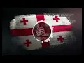Download Lagu Georgian remix by Lezho Beats [არხოტო + \