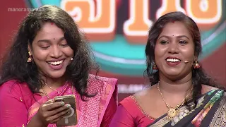 Ep 716 Oru Chiri Iru Chiri Bumper Chiri 2 Bumper Skits in Bumper Chiri