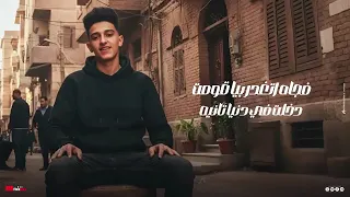 اغنية سامر المدانى كنت بغنى بقول ياحديد   دندنها