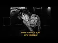 Lagu bring me the horizon - youtopia (tradução)