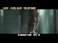 破地獄｜The Last Dance｜Official Trailer ｜正式預告片