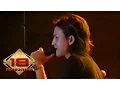 Download Lagu Caffeine - Kau Yang Telah Pergi  (Live Konser Purwakarta 15 Agustus 2006)