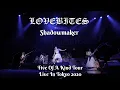 Lagu LOVEBITES ● Shadowmaker [ with lyrics ] ● Five Of A Kind Tour ● Live @ Zepp DiverCity, Tokyo 2020