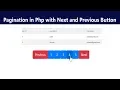 Pagination in Php with Next and Previous Button