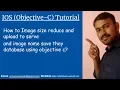 How to Image size reduce and upload to serve and image name save they database using objective c