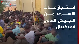                                                                                             دندنها