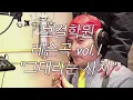 -이녀석의 첫번째 레슨곡- "그대라는 사치"