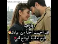 احمد السلطان. احبك