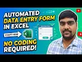 Automate Data Entry in Excel with 1 Macro No Coding Build a Custom Data Entry Form in Excel Fast