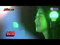 [DJ티비씨] 샵 - 내 입술 따뜻한 커피처럼 ♬ #슈가맨 #DJ티비씨