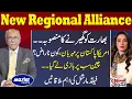 Download Lagu PTI Protest | New Regional Alliance | FM Asim Munir's Meeting | China New Moves | Sethi Se Sawal