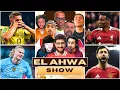 Download Lagu LIVERPOOL VS MANCHESTER UNITED! ARSENAL FACE FULHAM TEST! CHELSEA TAKE ON FOREST! EL AHWA EP201!