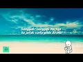 Download Lagu Bawalah aku kedalam mimpimu lirik - NANO