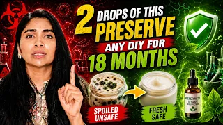काश पहले पता होता 😱I put THIS and Store my Skin & Haircare DIY's -For 18 months-at room temperature