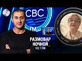 Download Lagu Армянка говорит по-турецки