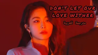                                              مترجمة للعربية  دندنها