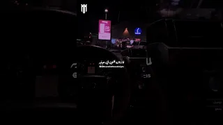 ده اللي رد الروح وخلى دنيتي تحلو بيه 