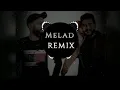 وش السعد | ليل المحمدي & REMIX DJ Mix
