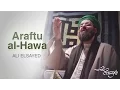 Download Lagu Araftul Hawa - Ali Elsayed
