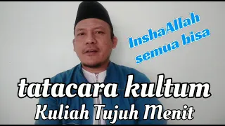 Download Tutorial Kultum Mudah dengan Tutorial Ini | Kuliah 7 Menit Yang Efektif MP3