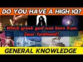 Hard General Knowledge Quiz 55 Q s Without Multiple Choice Difficult Trivia Questions Game