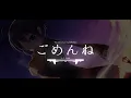 Download Lagu Next To Me - Lofi [yfoi remix]