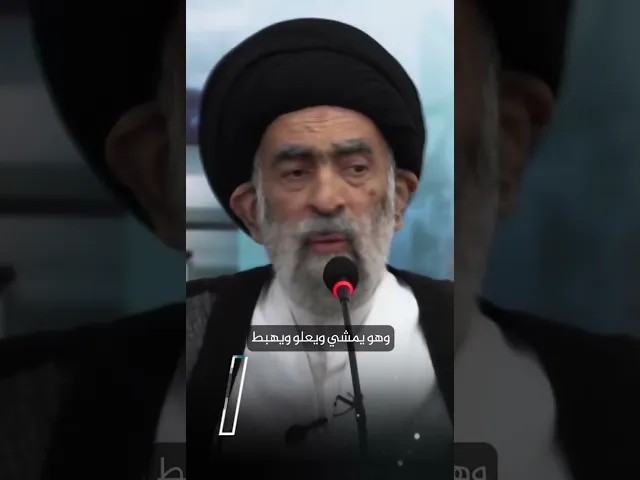 ⁣الولاية التكوينية للائمة عليهم السلام.. السيد هادي المدرسي