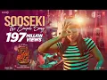 Download Lagu SOOSEKI Lyrical Video | Pushpa 2 The Rule | Allu Arjun | Rashmika | Shreya Ghoshal | Sukumar| DSP