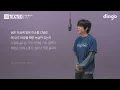이승윤 – 무얼 훔치지 | [TEXTED] LEE SEUNG YOON – What Do I Steal? | 가사 (Lyrics)ㅣ딩고뮤직ㅣdingo Music