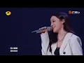 【纯享】登真尼珍《输了你赢了世界又如何》| 《青年π计划》第4期 | Youth π Plan Stage Pure Version | Mango TV