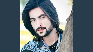 Saba Ba Toll Alam Ta Wayam 