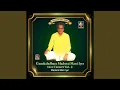 Lagu Manasaa Sri Raamachandruni - Eesa Manohari - Adi