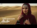 Download Lagu Arabic Habibi Remix 2025 🔥 | Deep House Lounge \u0026 Desert Club Vibes