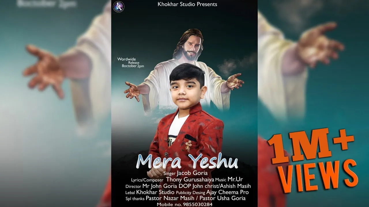 Mera Yeshu by Jacob Goria ll New Masihi Geet ll Khokhar Studio