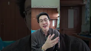  โรคอ้วนกับโรคซึมเศร้าเกี่ยวข้องกันอย่างไร 