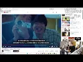 Sanitizerを聴くゆゆうた【2026/4/2】【ゆゆうた切り抜き】【official髭男dism】【藤原聡】