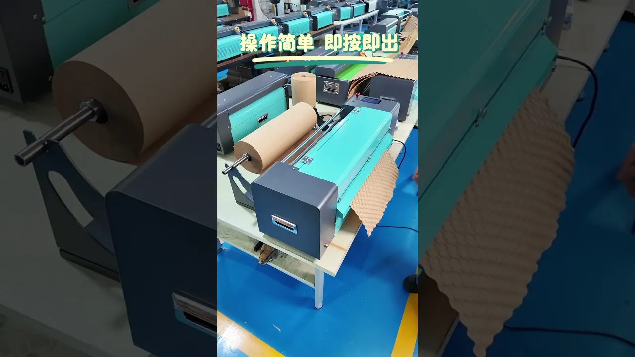 Kraftpapier-Blasenmaschine, robustes stoßdämpfendes Papier für sicheren grenzüberschreitenden Transport.