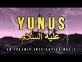 Download Lagu [BE024] Yunus AS - The Companion Of The Fish