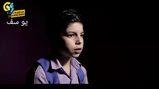 انت عيل بضان 