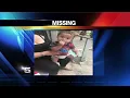 Regional Amber Alert Issued for 4 Children in Weslaco