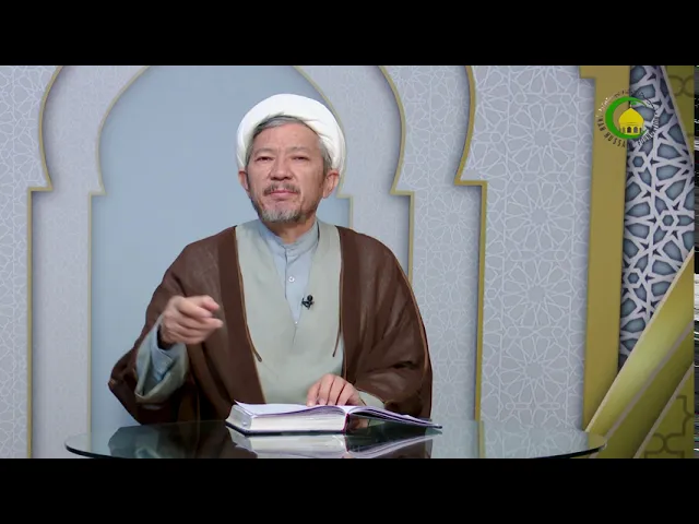 ⁣263   اجزاء مغالطه عرضی2 - استاد: رحمت الله رضایی