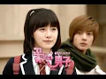 애인만들기- SS501 - 꽃보다 남자 OST [Making a Lover - SS501 - Boys Over Flower OST]