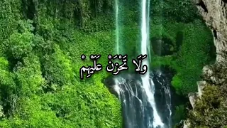 صوت جميل جدا للقرآن الكريم بصوت المنشده هدى اليمن 