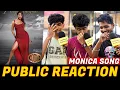 Download Lagu Pooja Hegde செஞ்சிட்டாங்க Bro!!😂 | COOLIE | Monica Song Public Reaction | Monica Public Review | CW!