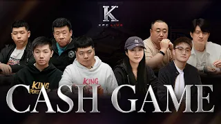 Special High Roller Invitational 100 200 NLH Squid Multiplier Cash Game KPC LIVE S4 Game 8