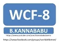 XML Serialization in C net