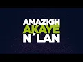 DUB INC - Mazal feat Democratoz (Lyrics Vidéo Official) - Album "Futur"