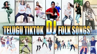 Download Top DJ Songs Telugu, TikTok DJ Song, Best TikTok DJ Dance, Telugu DJ Songs, Folk DJ Songs | T24Media MP3