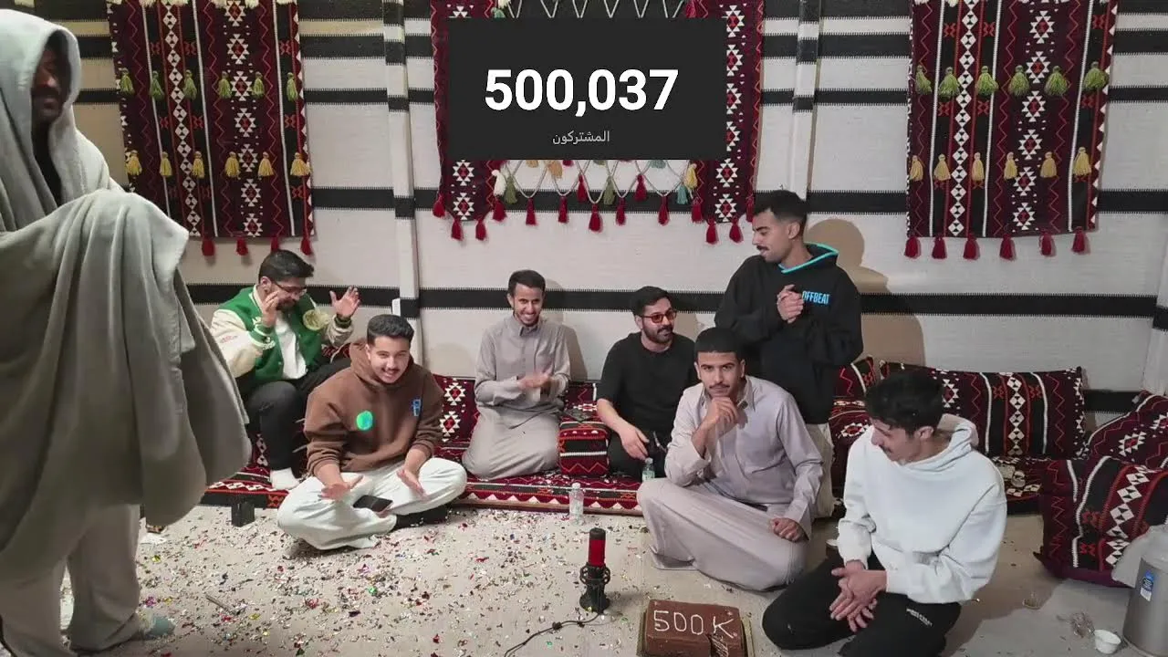 بث الـ500 الف!